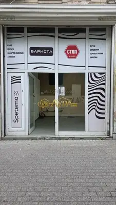 Магазин под наем в Топ центъра на гр. Хасково