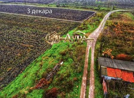 • 3 дка земя в бързоразвиваща се жилищна зона - подходящ за застрояване